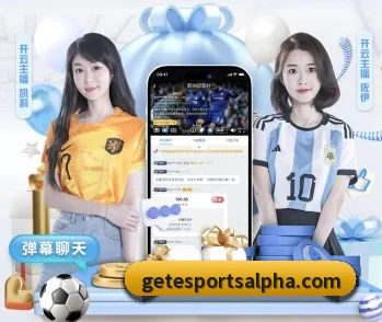 云开官方网站入口的故事 - 体育资讯内容服务